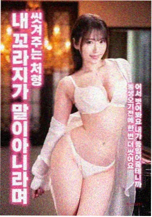 水牛影视电影-阿凡达